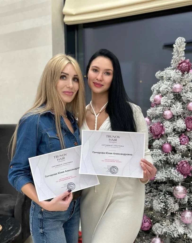 Обучение наращиванию 6